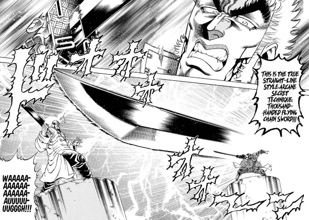 Otokojuku Gaiden - Akashi Gouji Chapter 10: The True Enemy - Page 19