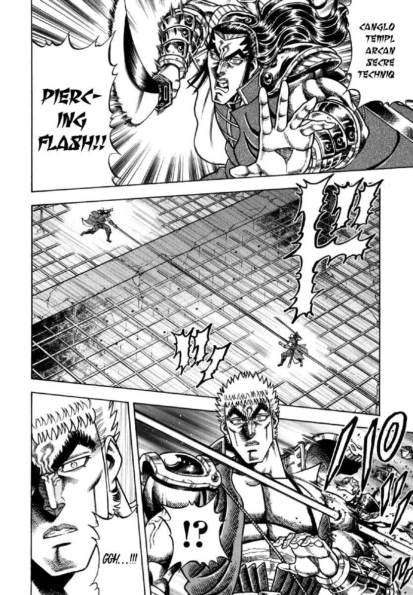 Otokojuku Gaiden - Akashi Gouji Chapter 11: My Way - Page 14