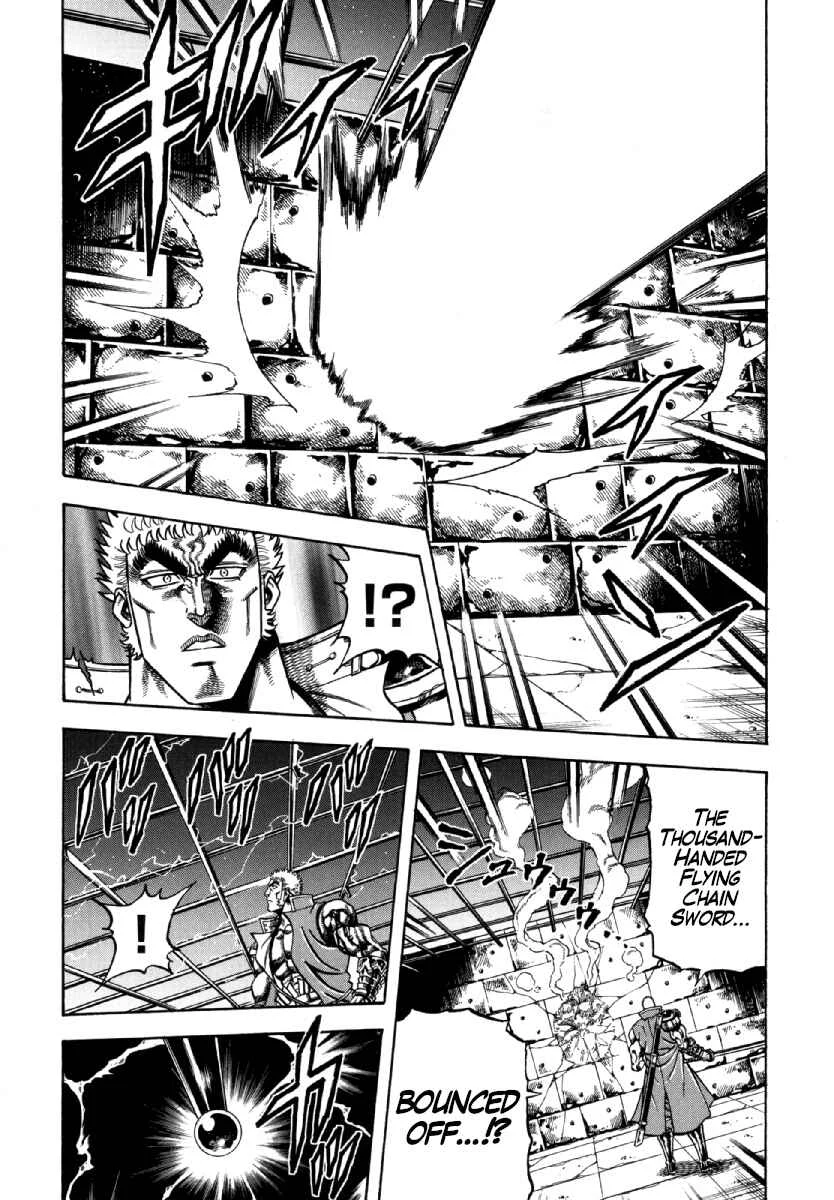 Otokojuku Gaiden - Akashi Gouji Chapter 11: My Way - Page 17