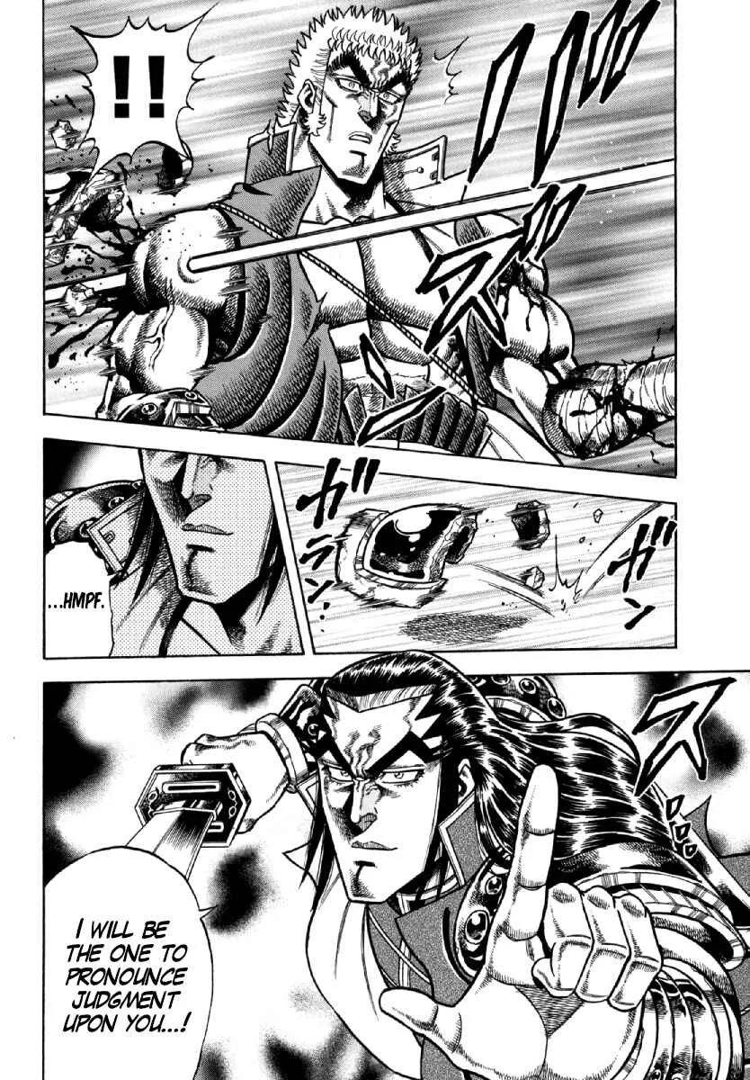 Otokojuku Gaiden - Akashi Gouji Chapter 11: My Way - Page 21