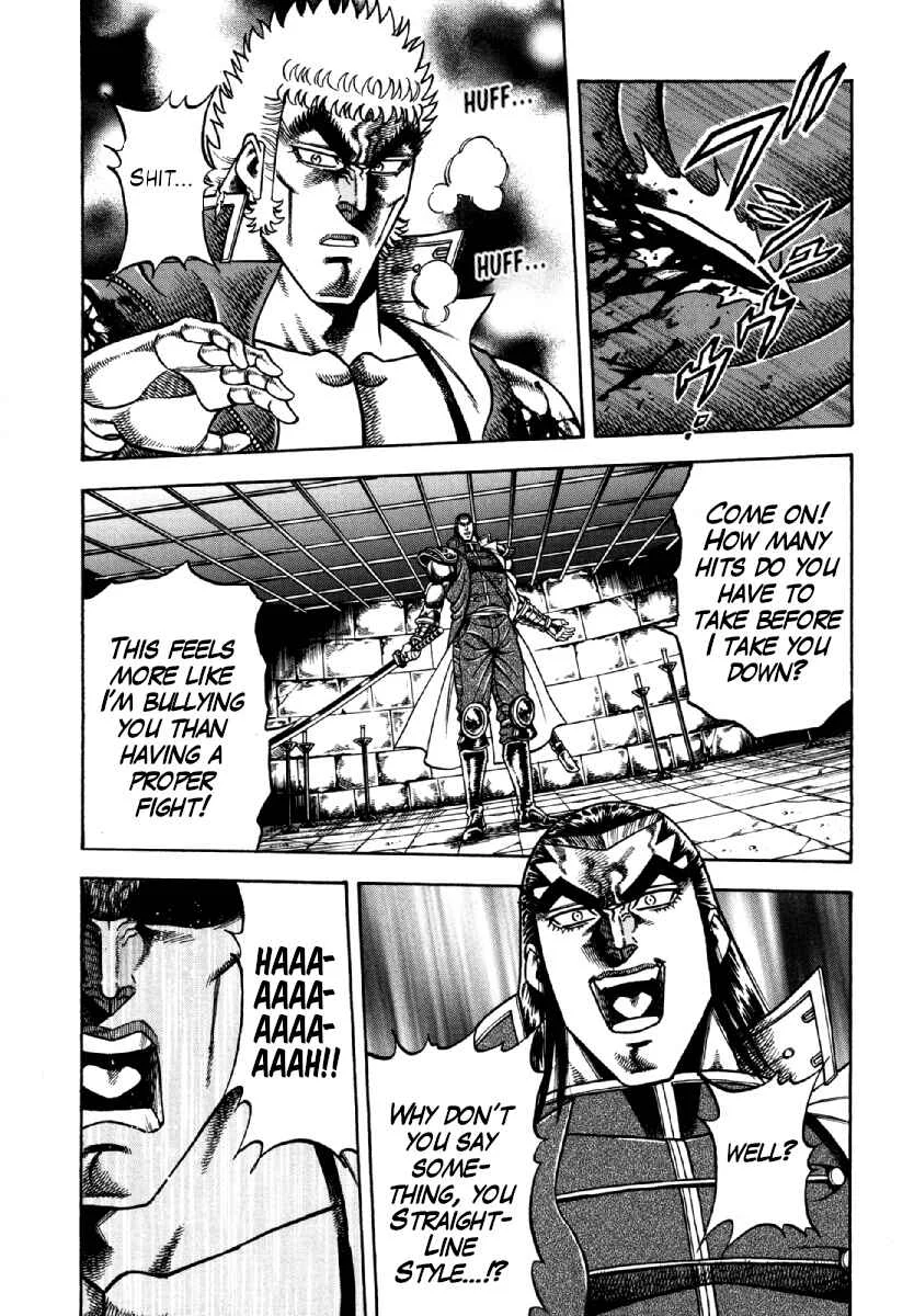 Otokojuku Gaiden - Akashi Gouji Chapter 12: Obsession - Page 9