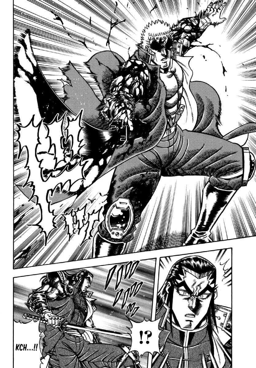 Otokojuku Gaiden - Akashi Gouji Chapter 12: Obsession - Page 10