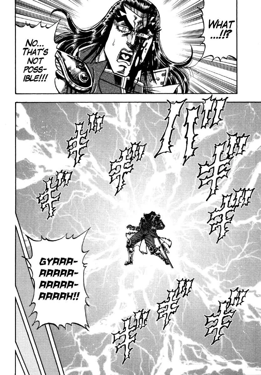 Otokojuku Gaiden - Akashi Gouji Chapter 12: Obsession - Page 21