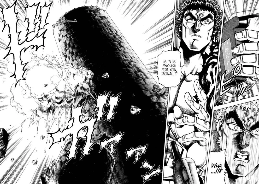 Otokojuku Gaiden - Akashi Gouji Chapter 13: Fail - Page 6