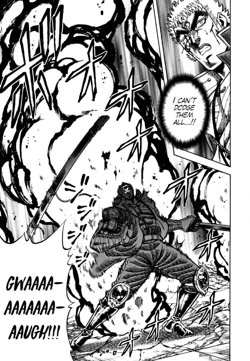 Otokojuku Gaiden - Akashi Gouji Chapter 14: Essence - Page 9