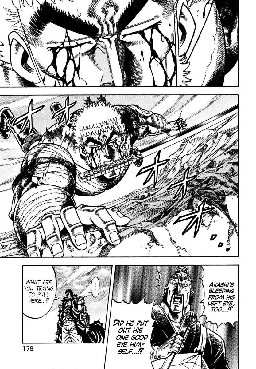 Otokojuku Gaiden - Akashi Gouji Chapter 15: Clear the Path! - Page 6