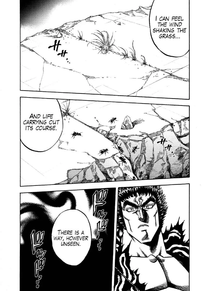 Otokojuku Gaiden - Akashi Gouji Chapter 15: Clear the Path! - Page 8