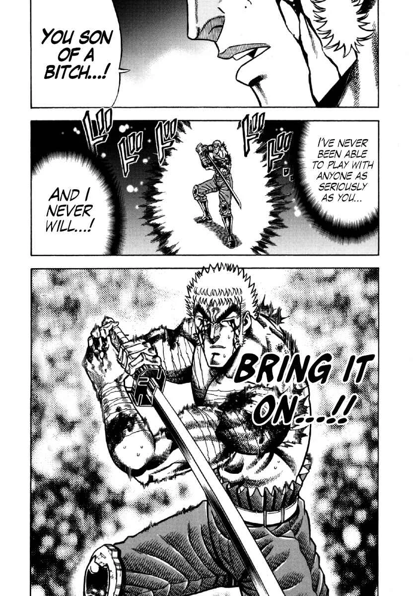 Otokojuku Gaiden - Akashi Gouji Chapter 15: Clear the Path! - Page 17