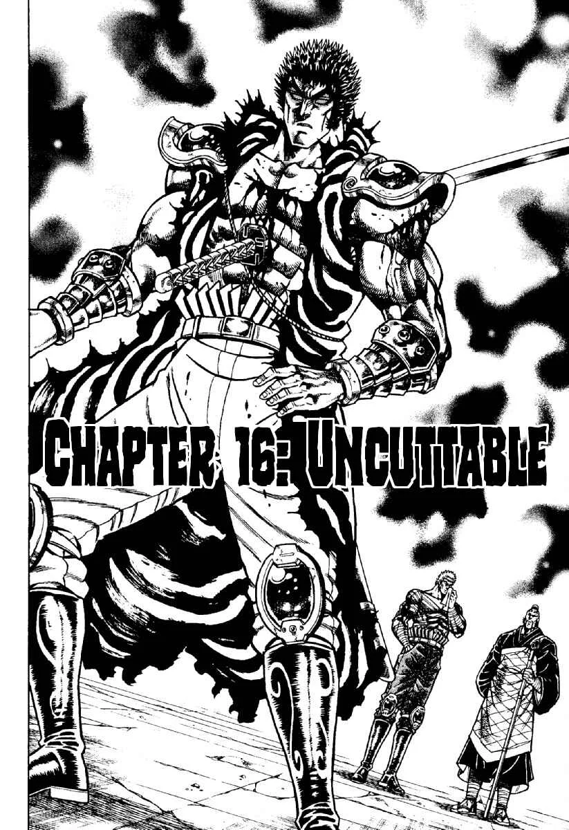 Otokojuku Gaiden - Akashi Gouji Chapter 16: Uncuttable - Page 2