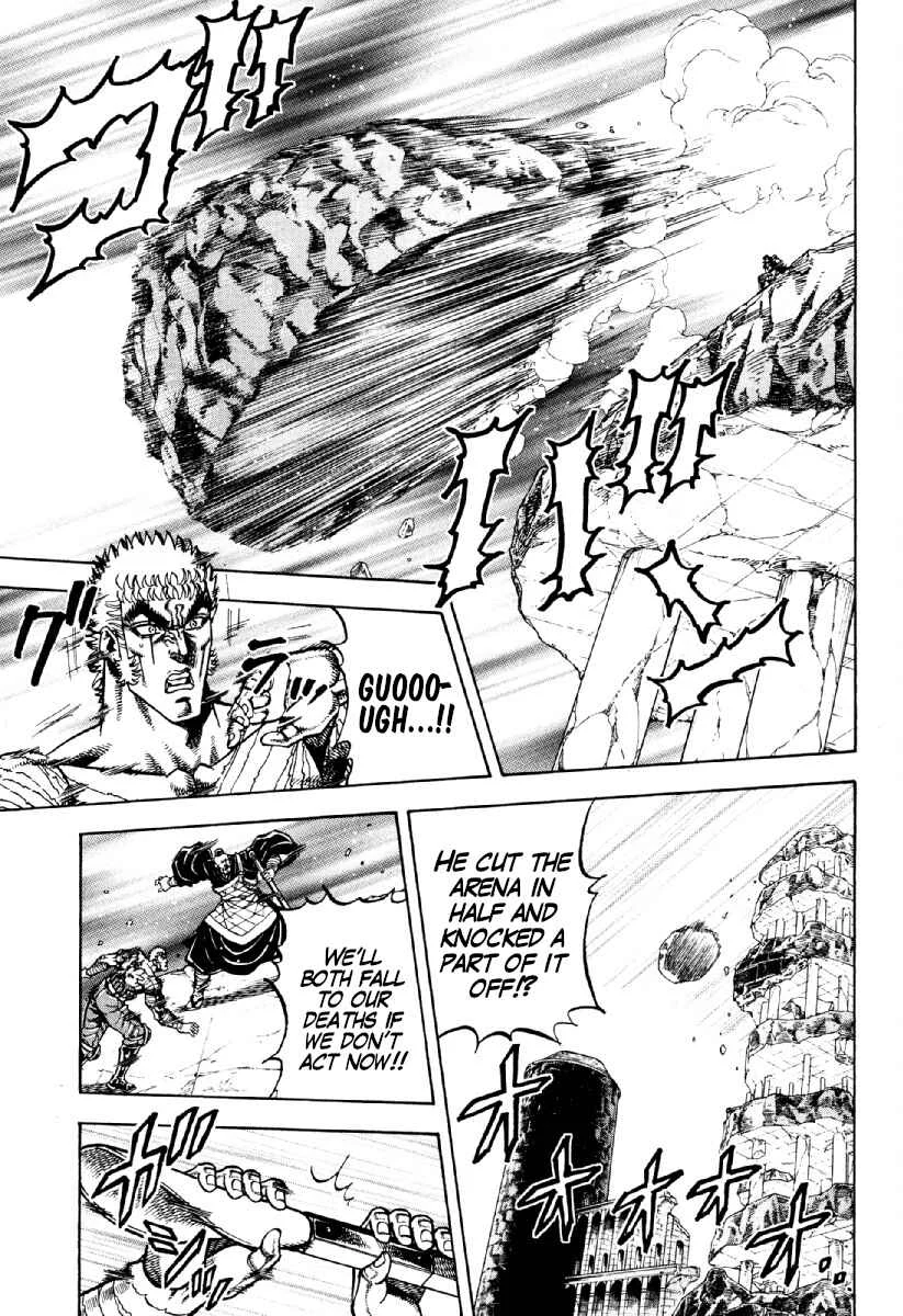 Otokojuku Gaiden - Akashi Gouji Chapter 16: Uncuttable - Page 11