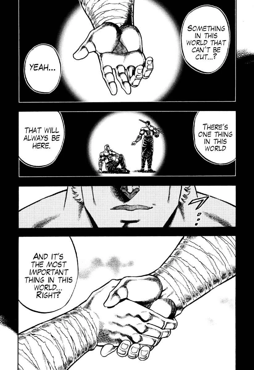 Otokojuku Gaiden - Akashi Gouji Chapter 16: Uncuttable - Page 15
