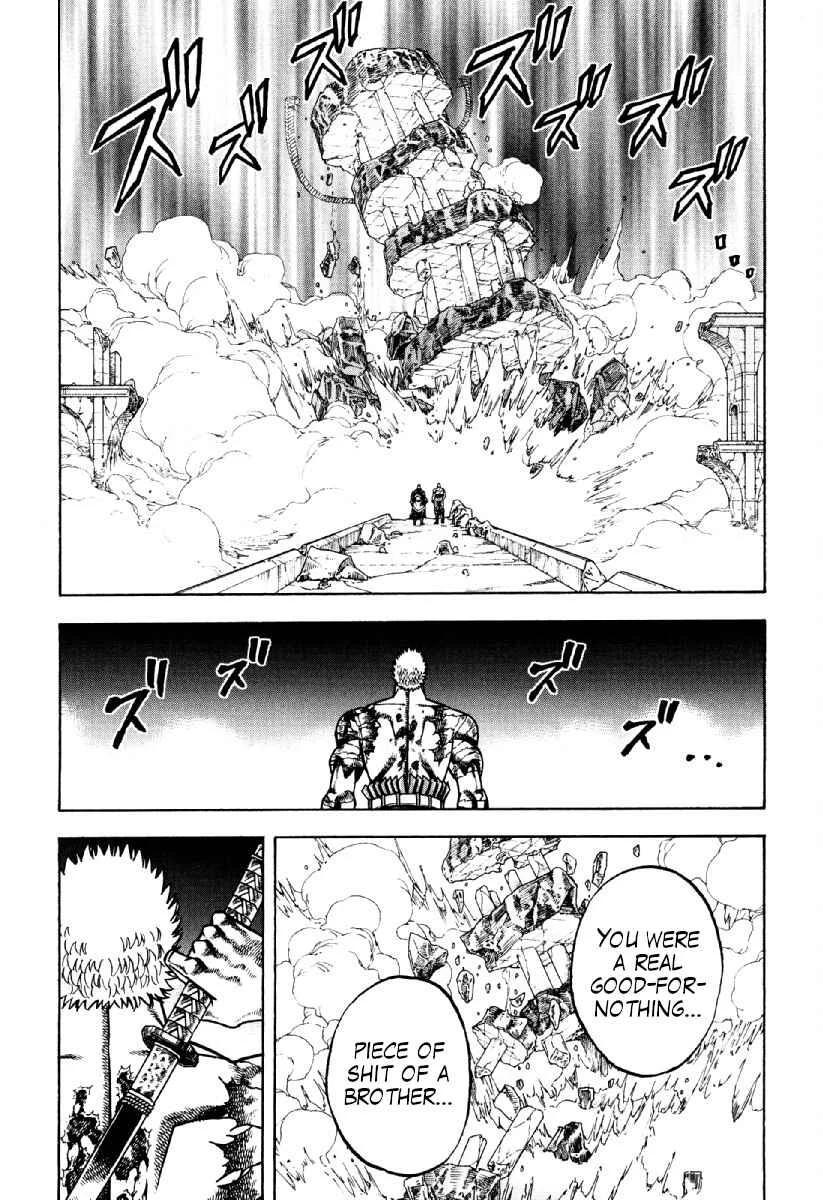 Otokojuku Gaiden - Akashi Gouji Chapter 16: Uncuttable - Page 17