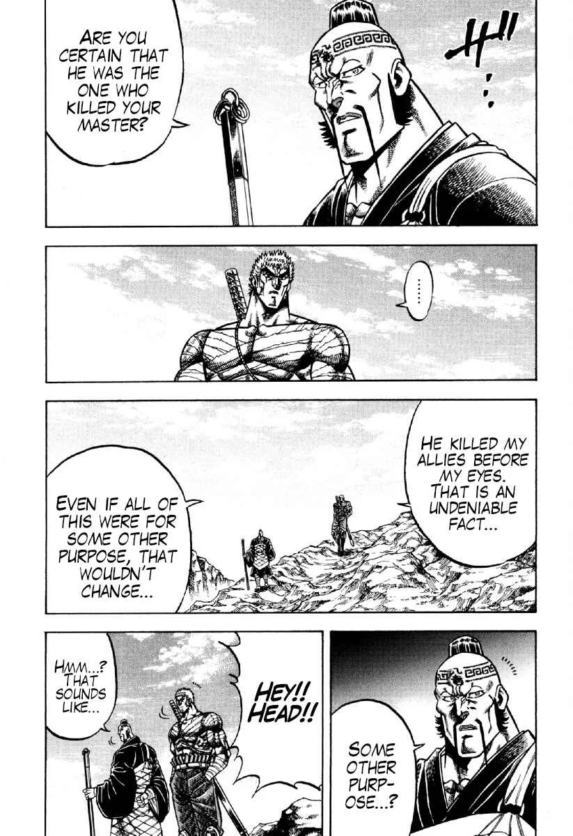 Otokojuku Gaiden - Akashi Gouji Chapter 16: Uncuttable - Page 19
