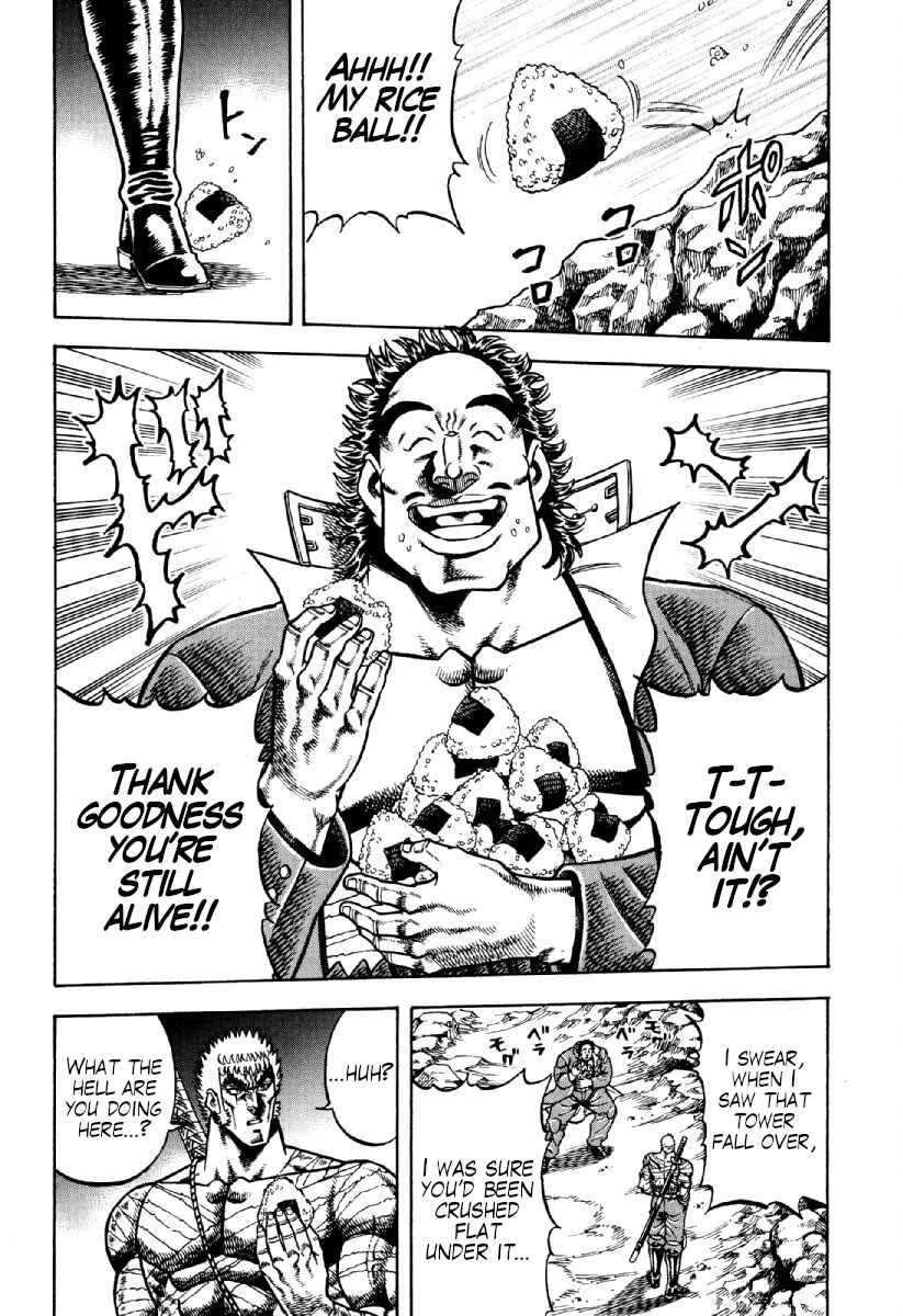 Otokojuku Gaiden - Akashi Gouji Chapter 16: Uncuttable - Page 20