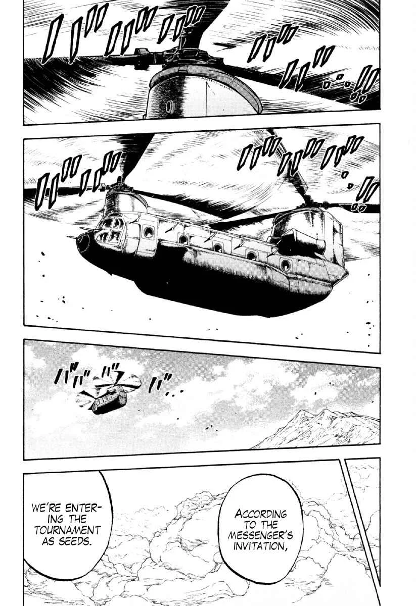 Otokojuku Gaiden - Akashi Gouji Chapter 18: Swastika Island - Page 7