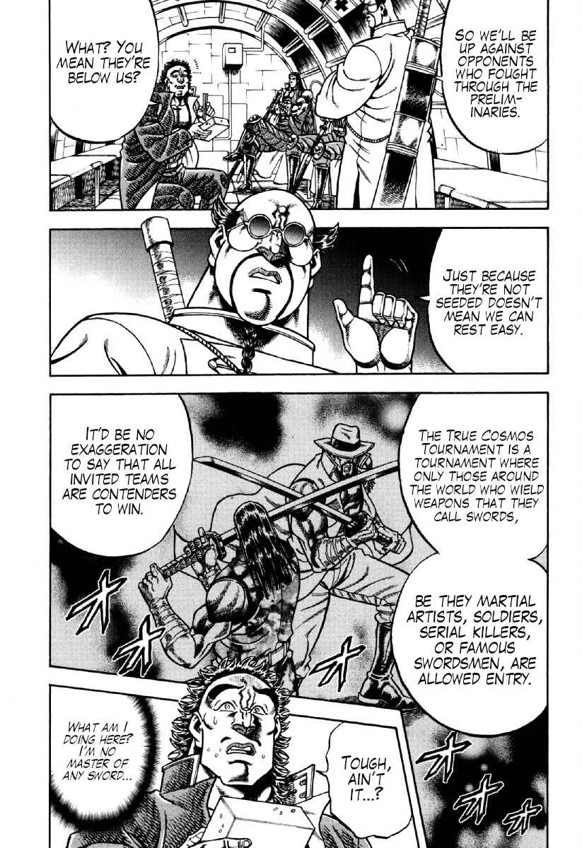 Otokojuku Gaiden - Akashi Gouji Chapter 18: Swastika Island - Page 8