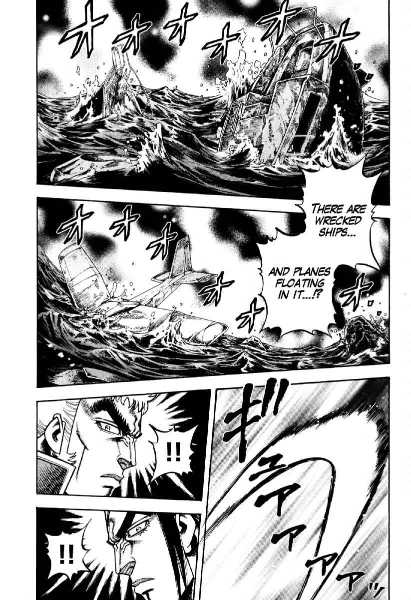 Otokojuku Gaiden - Akashi Gouji Chapter 18: Swastika Island - Page 12