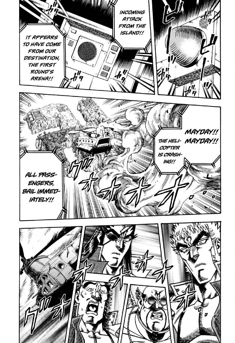Otokojuku Gaiden - Akashi Gouji Chapter 18: Swastika Island - Page 14