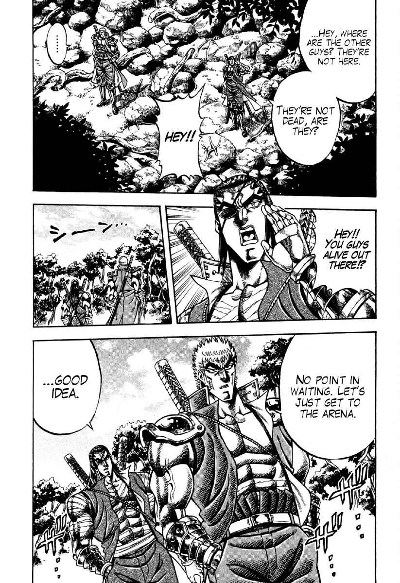 Otokojuku Gaiden - Akashi Gouji Chapter 18: Swastika Island - Page 17