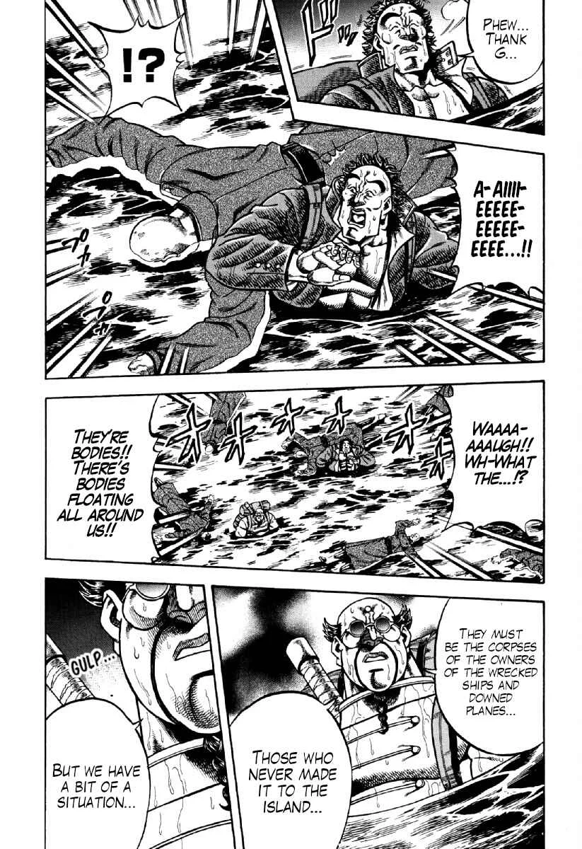 Otokojuku Gaiden - Akashi Gouji Chapter 18: Swastika Island - Page 19