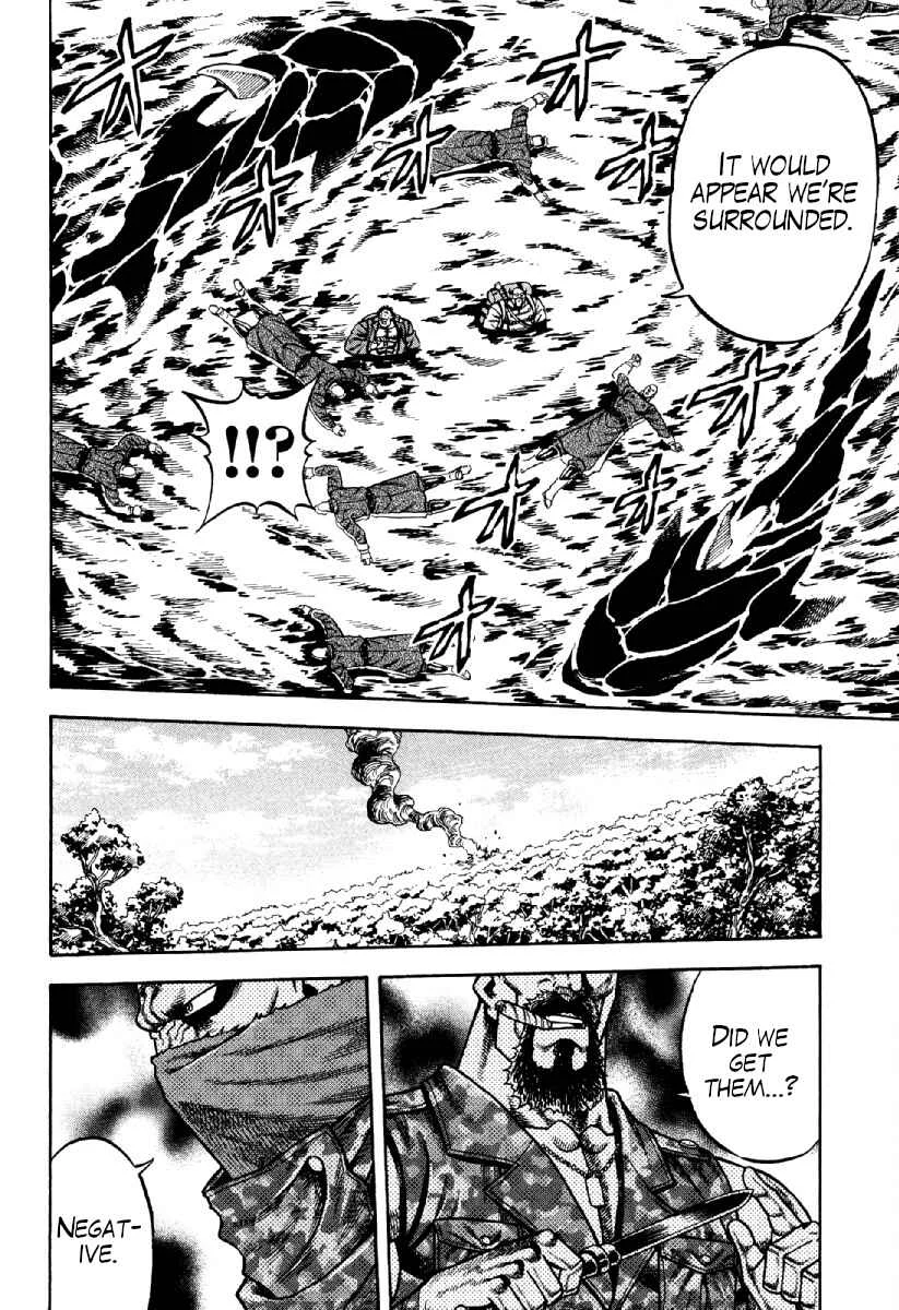 Otokojuku Gaiden - Akashi Gouji Chapter 18: Swastika Island - Page 20