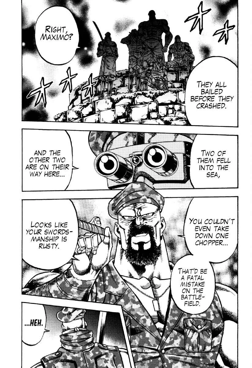 Otokojuku Gaiden - Akashi Gouji Chapter 18: Swastika Island - Page 21