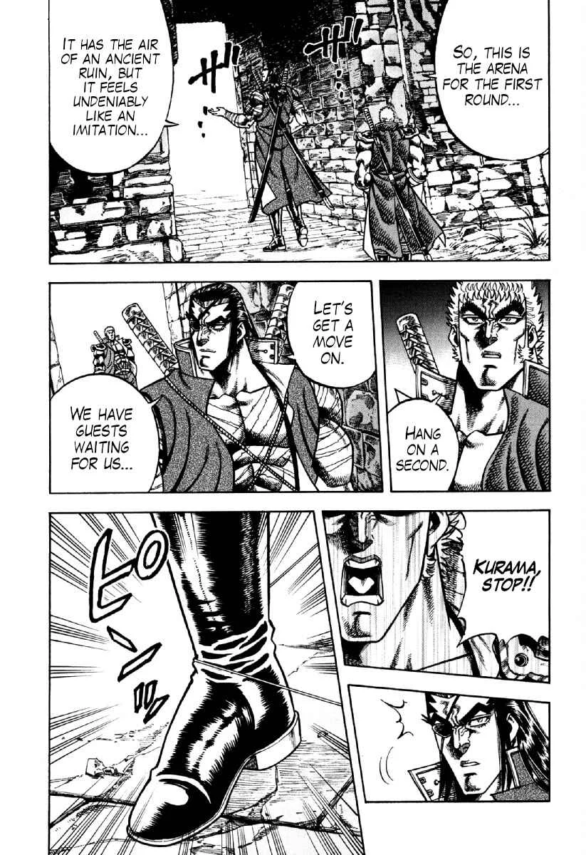 Otokojuku Gaiden - Akashi Gouji Chapter 19: The Red Reapers - Page 2