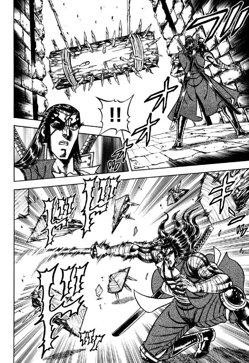 Otokojuku Gaiden - Akashi Gouji Chapter 19: The Red Reapers - Page 3