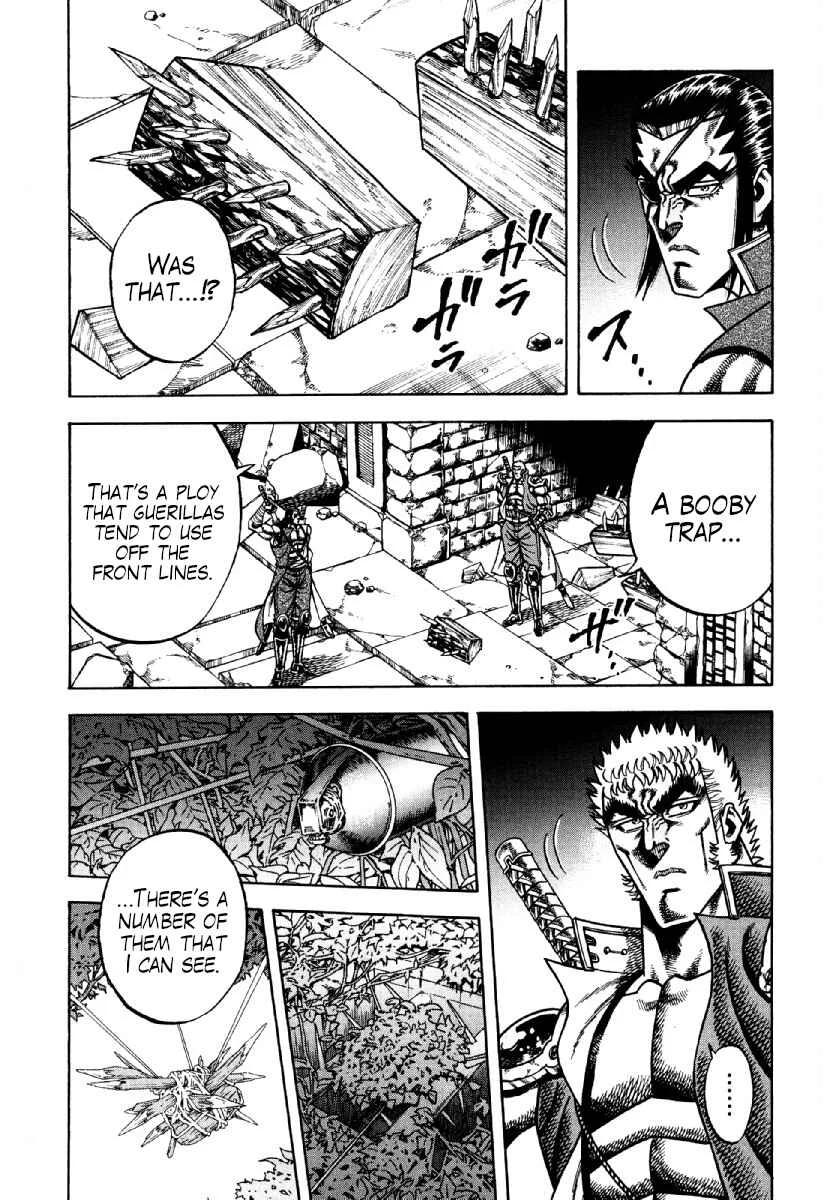 Otokojuku Gaiden - Akashi Gouji Chapter 19: The Red Reapers - Page 4