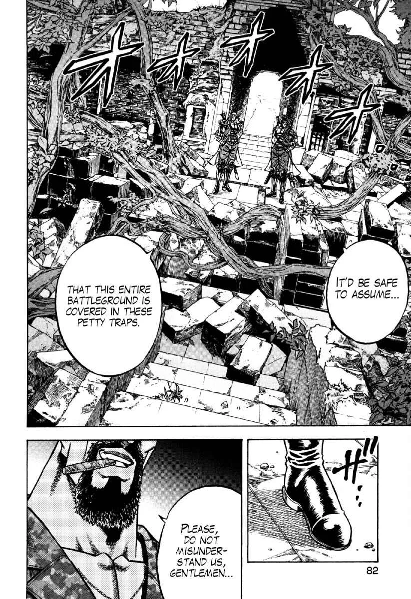 Otokojuku Gaiden - Akashi Gouji Chapter 19: The Red Reapers - Page 5