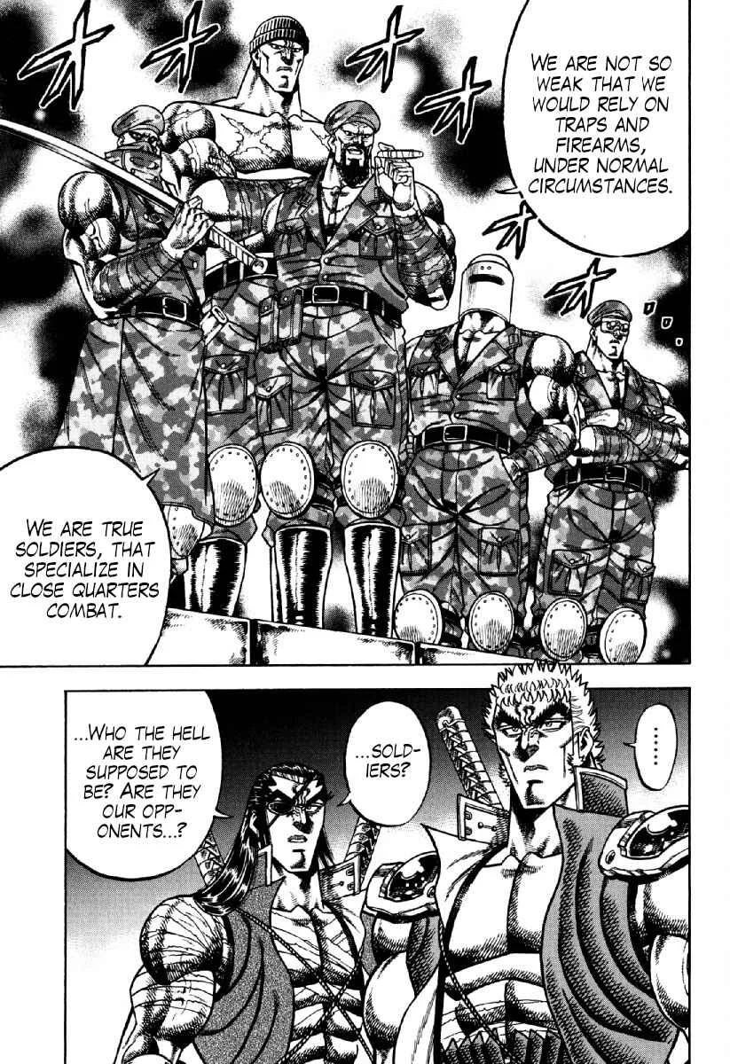 Otokojuku Gaiden - Akashi Gouji Chapter 19: The Red Reapers - Page 6