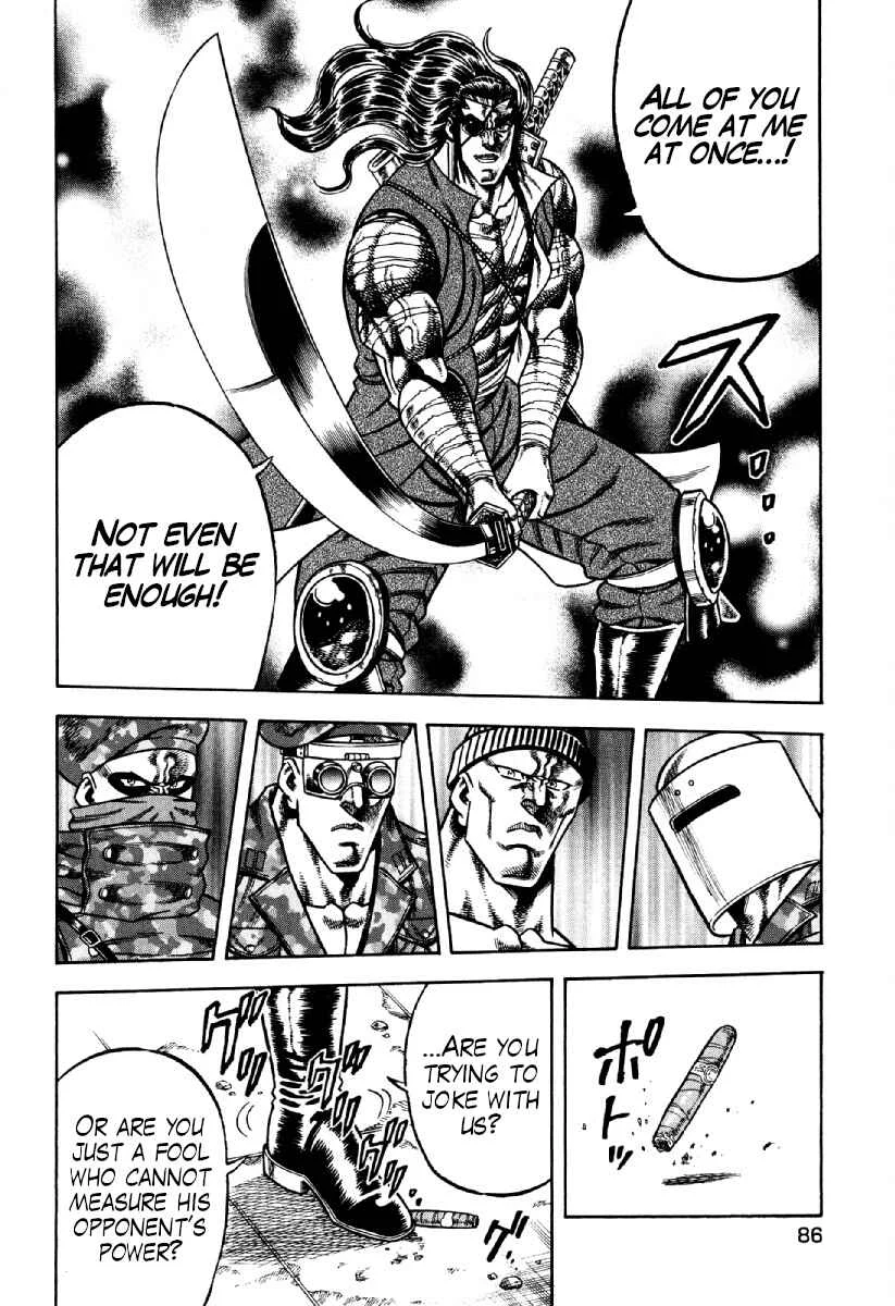 Otokojuku Gaiden - Akashi Gouji Chapter 19: The Red Reapers - Page 9