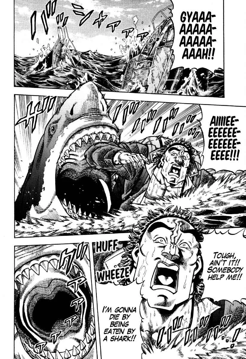 Otokojuku Gaiden - Akashi Gouji Chapter 19: The Red Reapers - Page 11