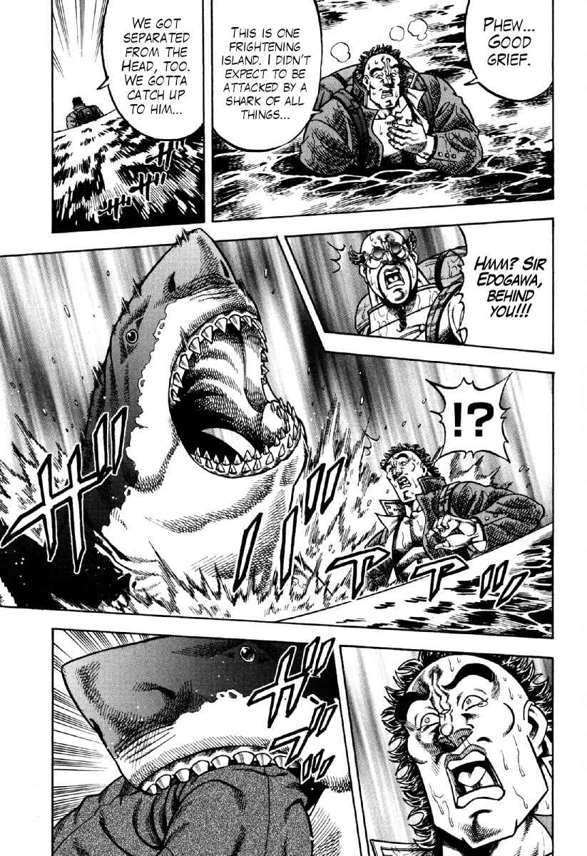 Otokojuku Gaiden - Akashi Gouji Chapter 19: The Red Reapers - Page 14