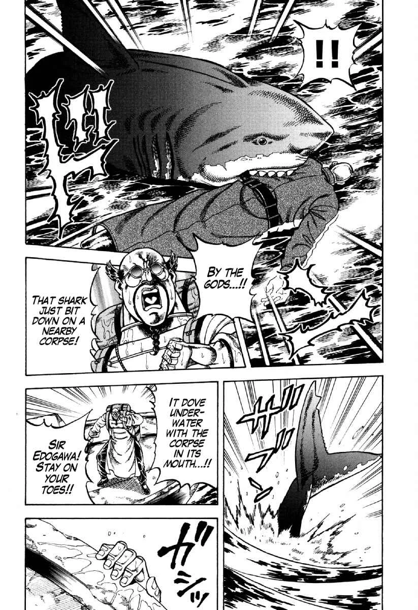 Otokojuku Gaiden - Akashi Gouji Chapter 19: The Red Reapers - Page 15
