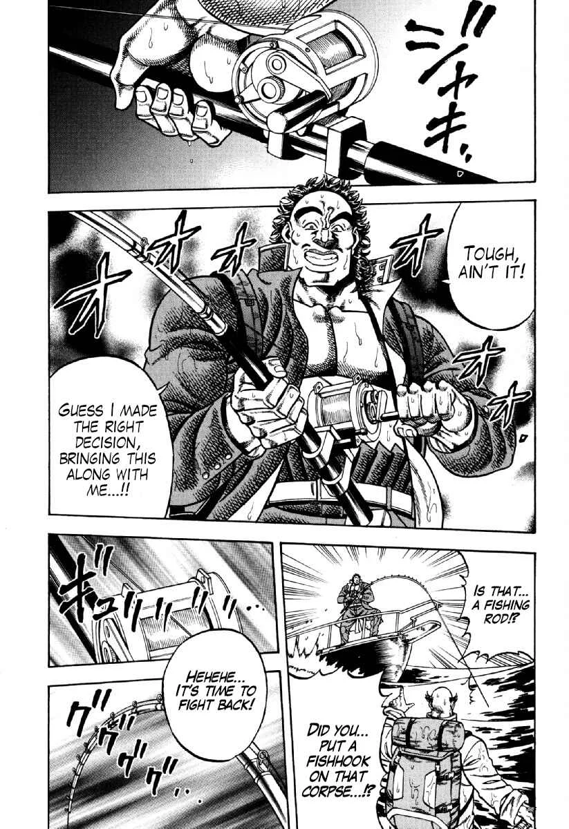 Otokojuku Gaiden - Akashi Gouji Chapter 19: The Red Reapers - Page 16