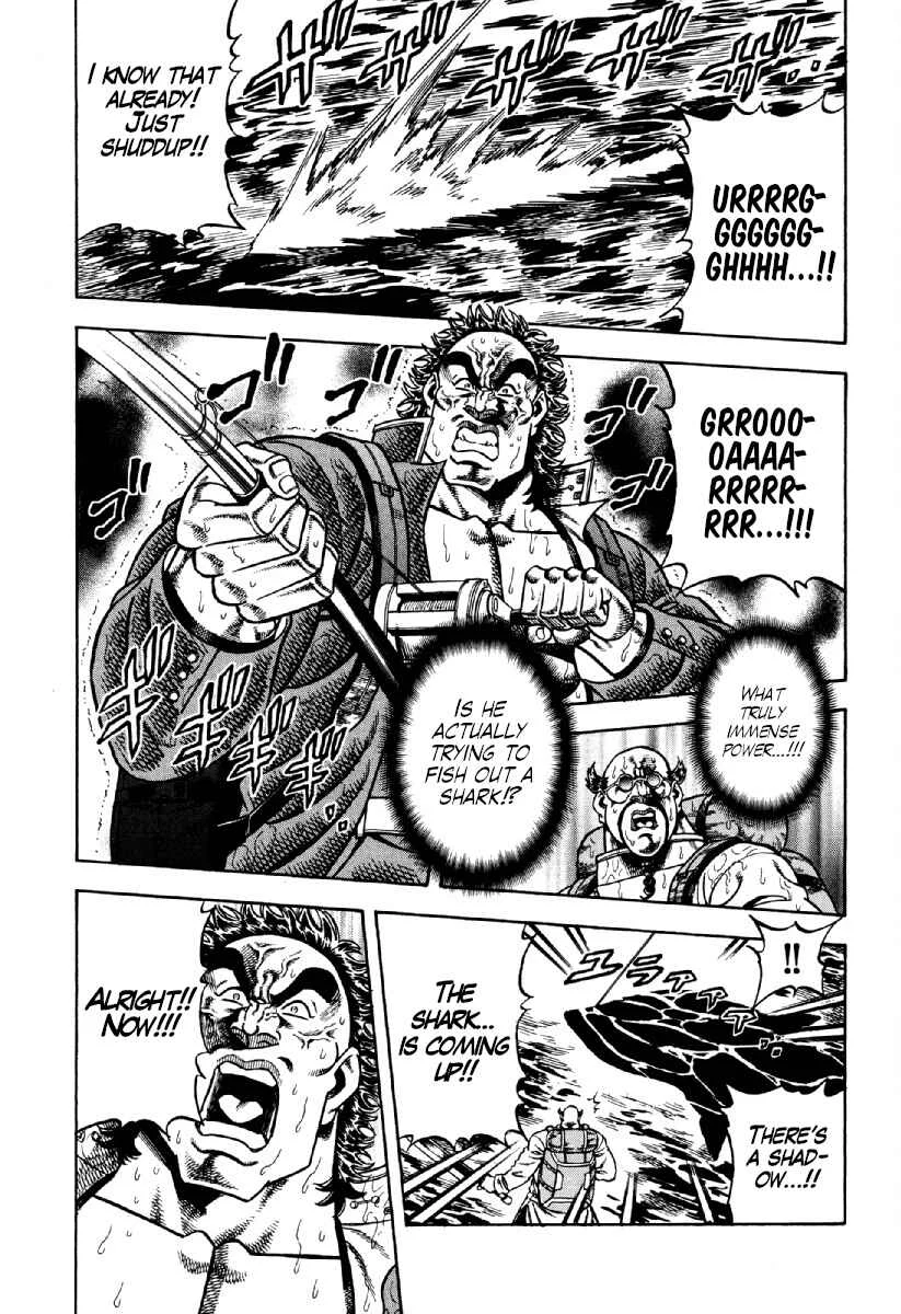Otokojuku Gaiden - Akashi Gouji Chapter 19: The Red Reapers - Page 18