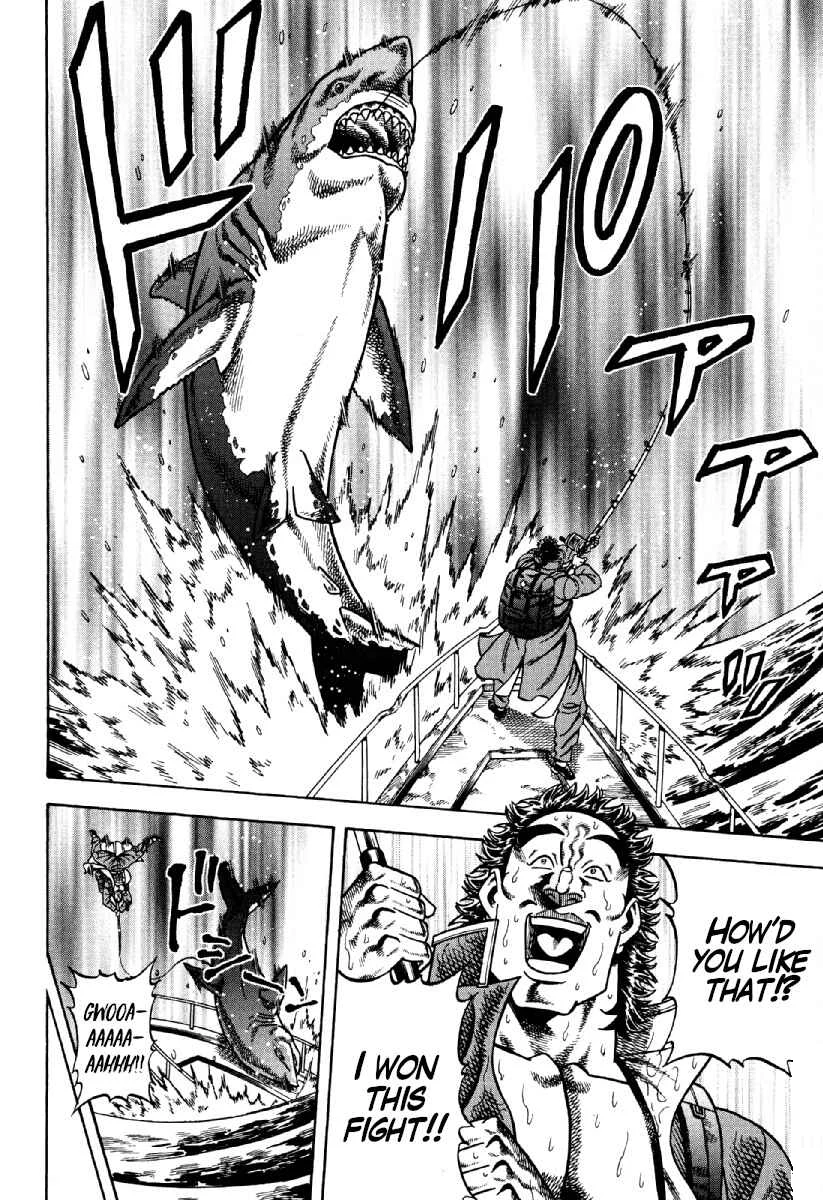 Otokojuku Gaiden - Akashi Gouji Chapter 19: The Red Reapers - Page 19