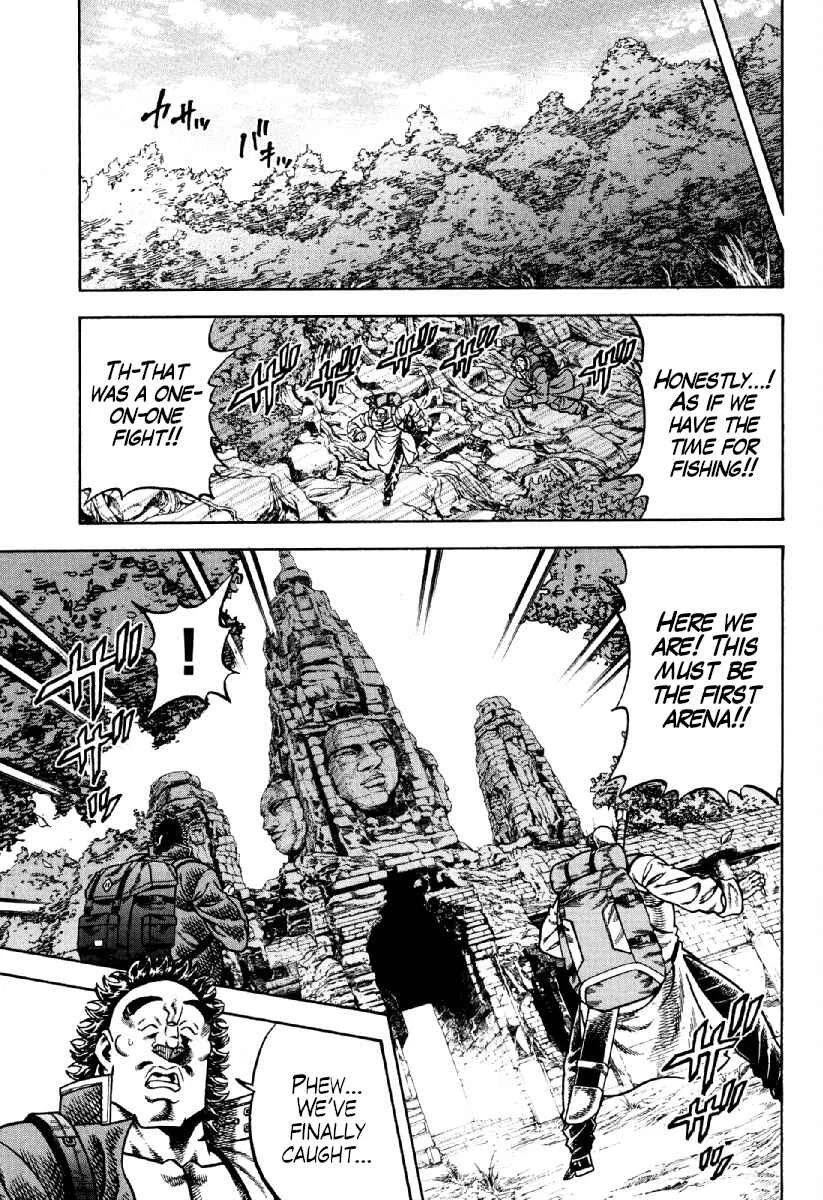 Otokojuku Gaiden - Akashi Gouji Chapter 19: The Red Reapers - Page 20