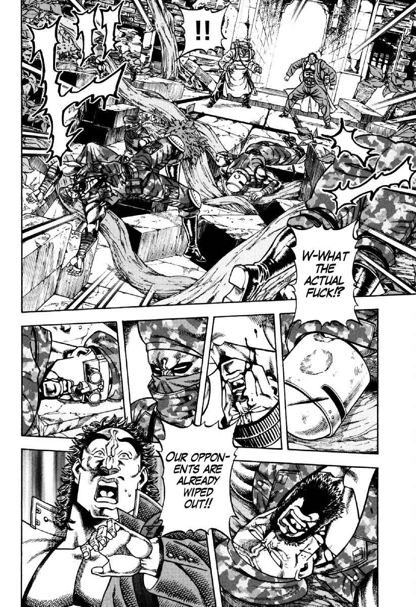 Otokojuku Gaiden - Akashi Gouji Chapter 19: The Red Reapers - Page 21