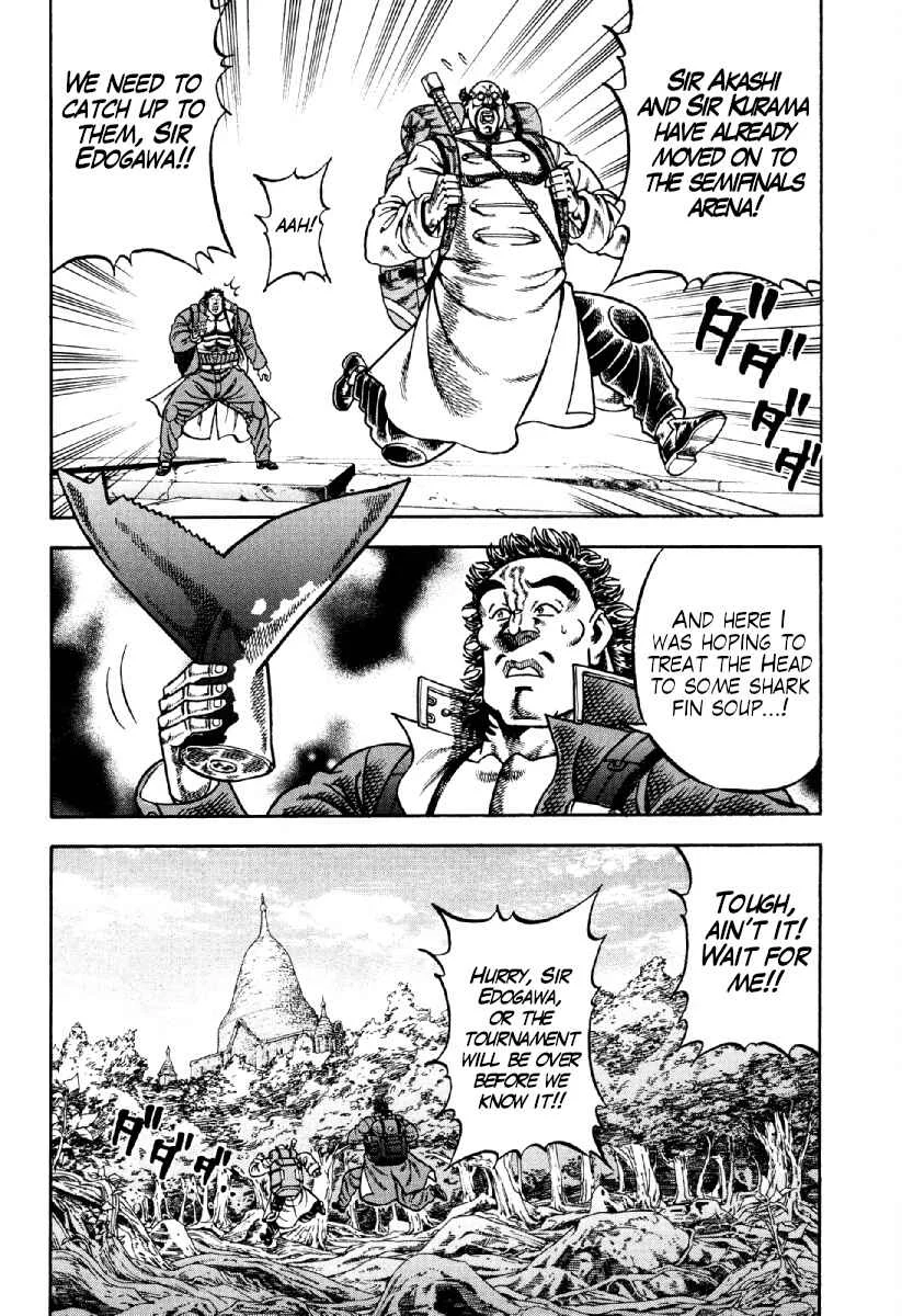 Otokojuku Gaiden - Akashi Gouji Chapter 19: The Red Reapers - Page 23