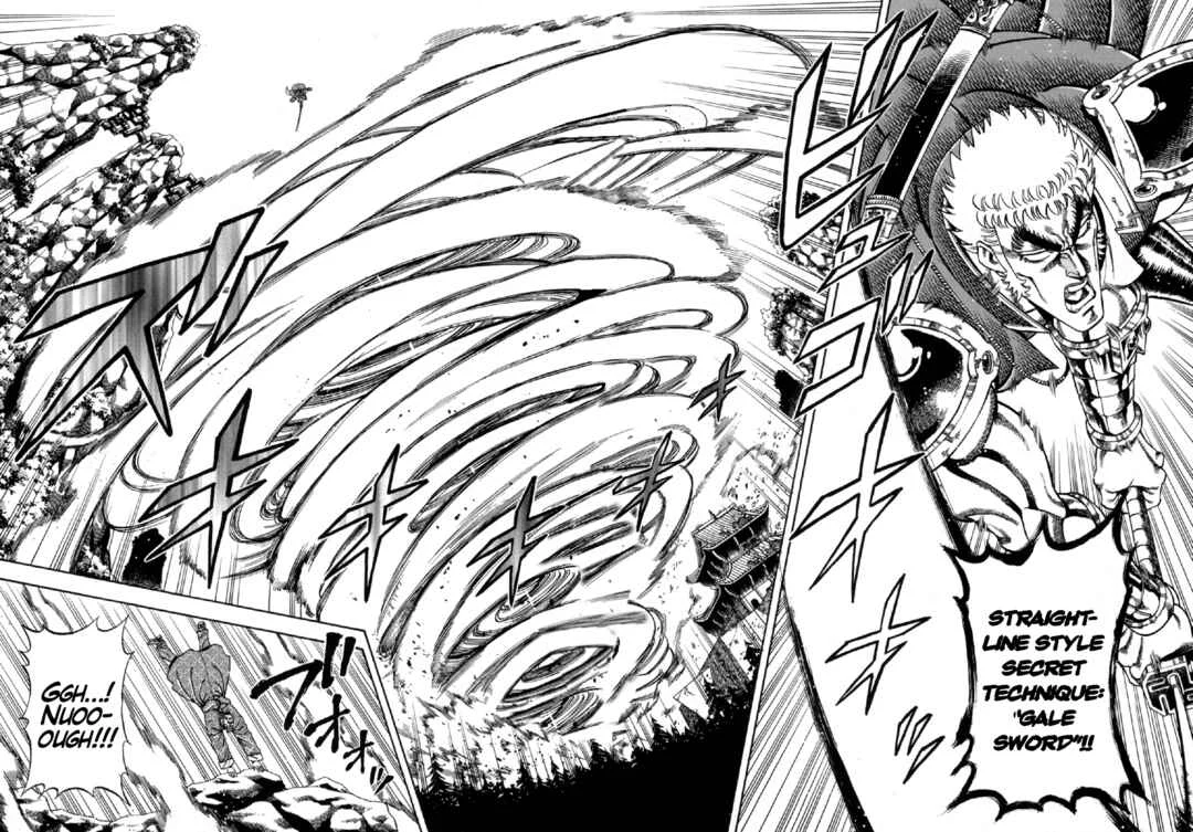 Otokojuku Gaiden - Akashi Gouji Chapter 2: Ghostleg Killing - Page 18