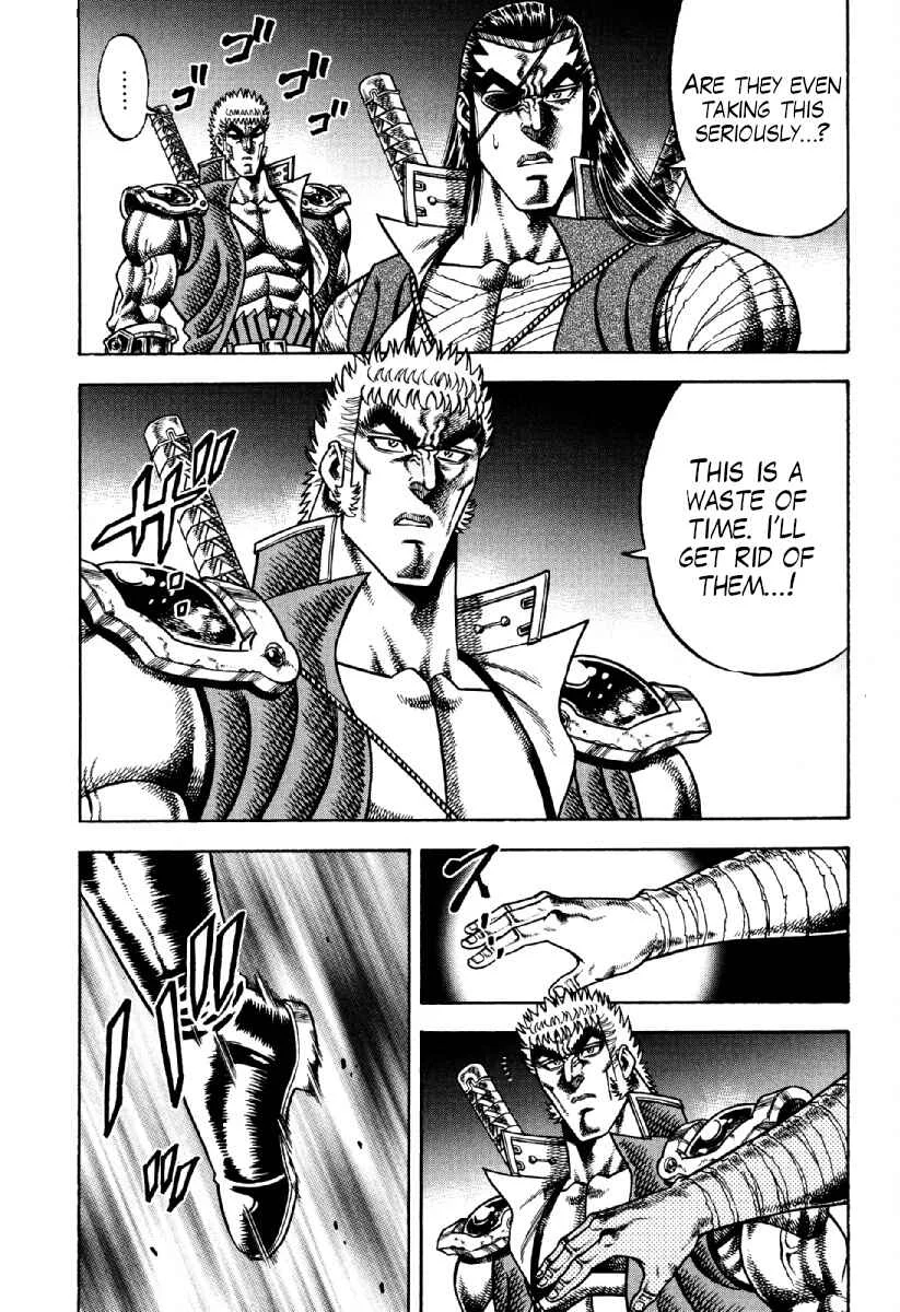Otokojuku Gaiden - Akashi Gouji Chapter 20: The Drunkard Brothers - Page 6