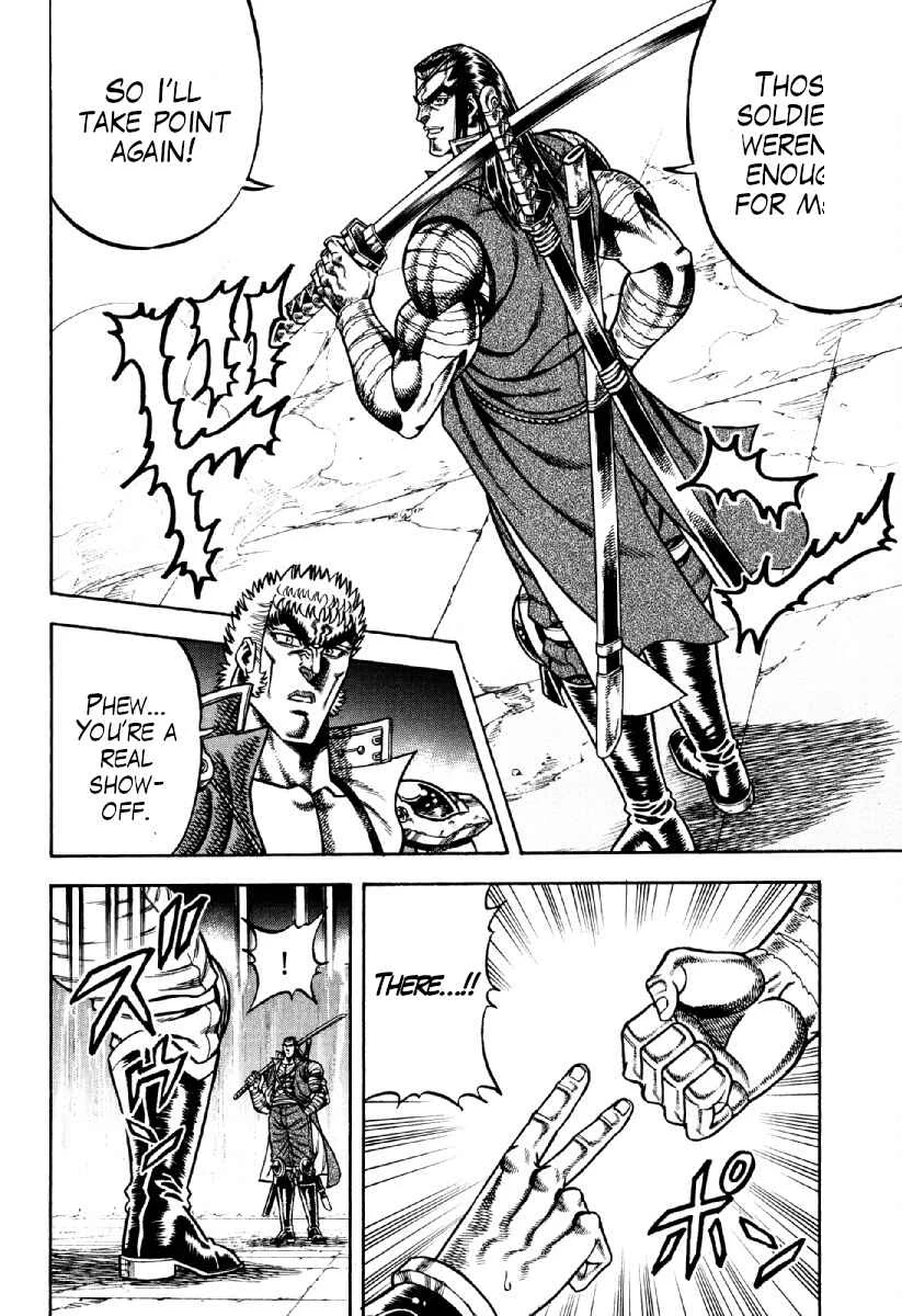 Otokojuku Gaiden - Akashi Gouji Chapter 20: The Drunkard Brothers - Page 7