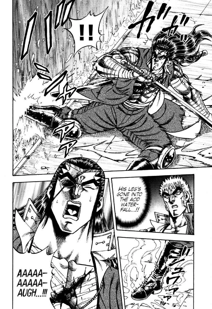 Otokojuku Gaiden - Akashi Gouji Chapter 20: The Drunkard Brothers - Page 17