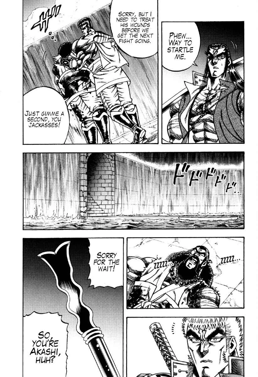 Otokojuku Gaiden - Akashi Gouji Chapter 21: Where a Man Dies - Page 4