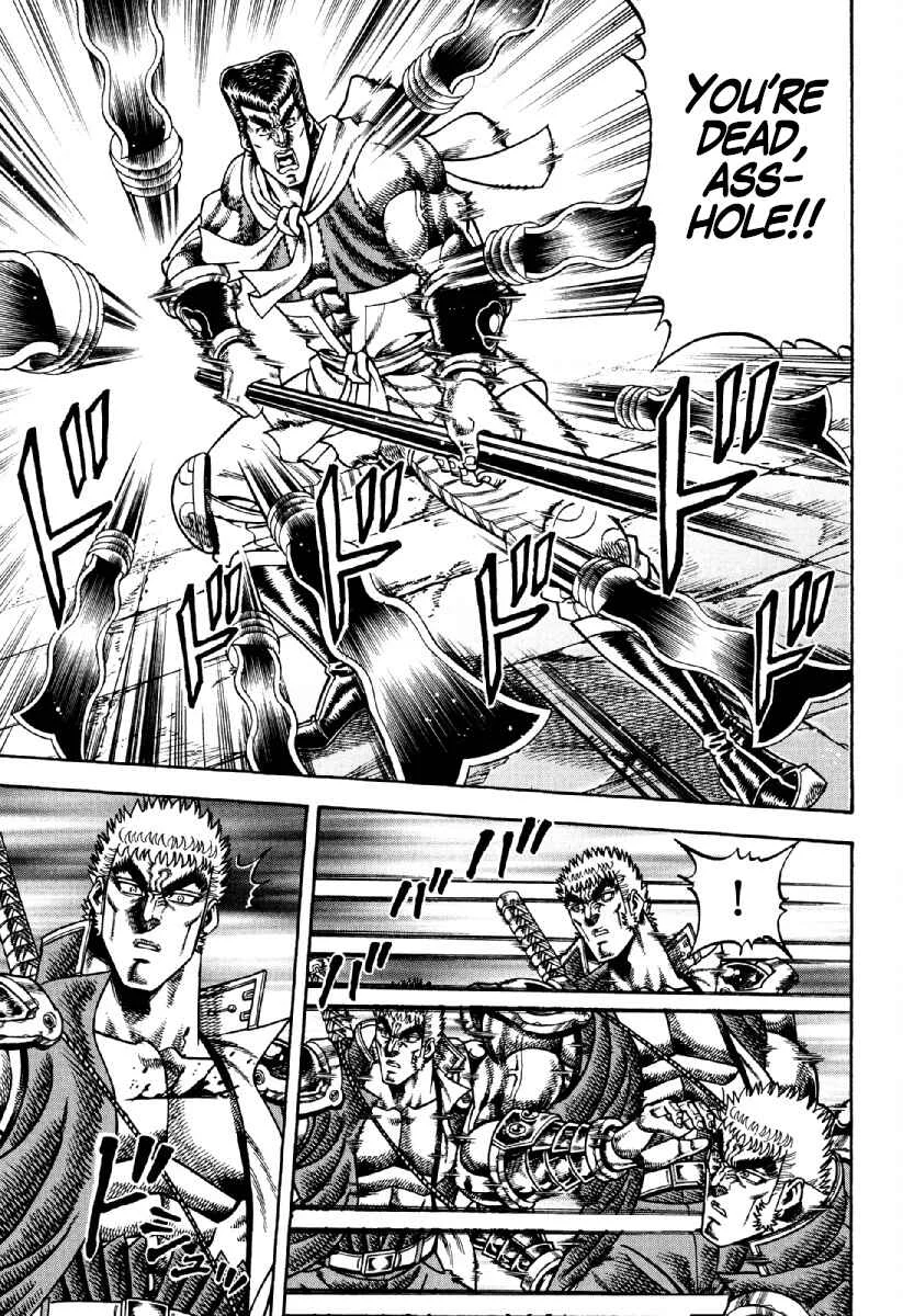 Otokojuku Gaiden - Akashi Gouji Chapter 21: Where a Man Dies - Page 6