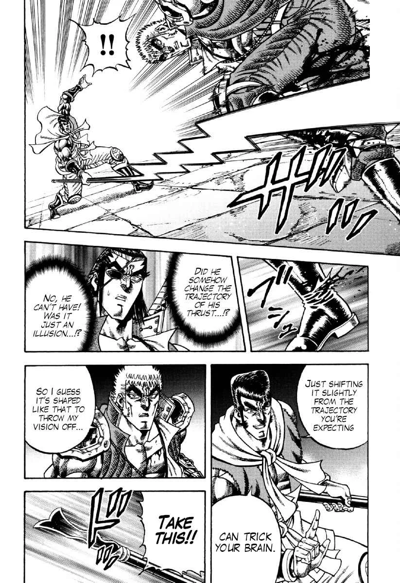 Otokojuku Gaiden - Akashi Gouji Chapter 21: Where a Man Dies - Page 9