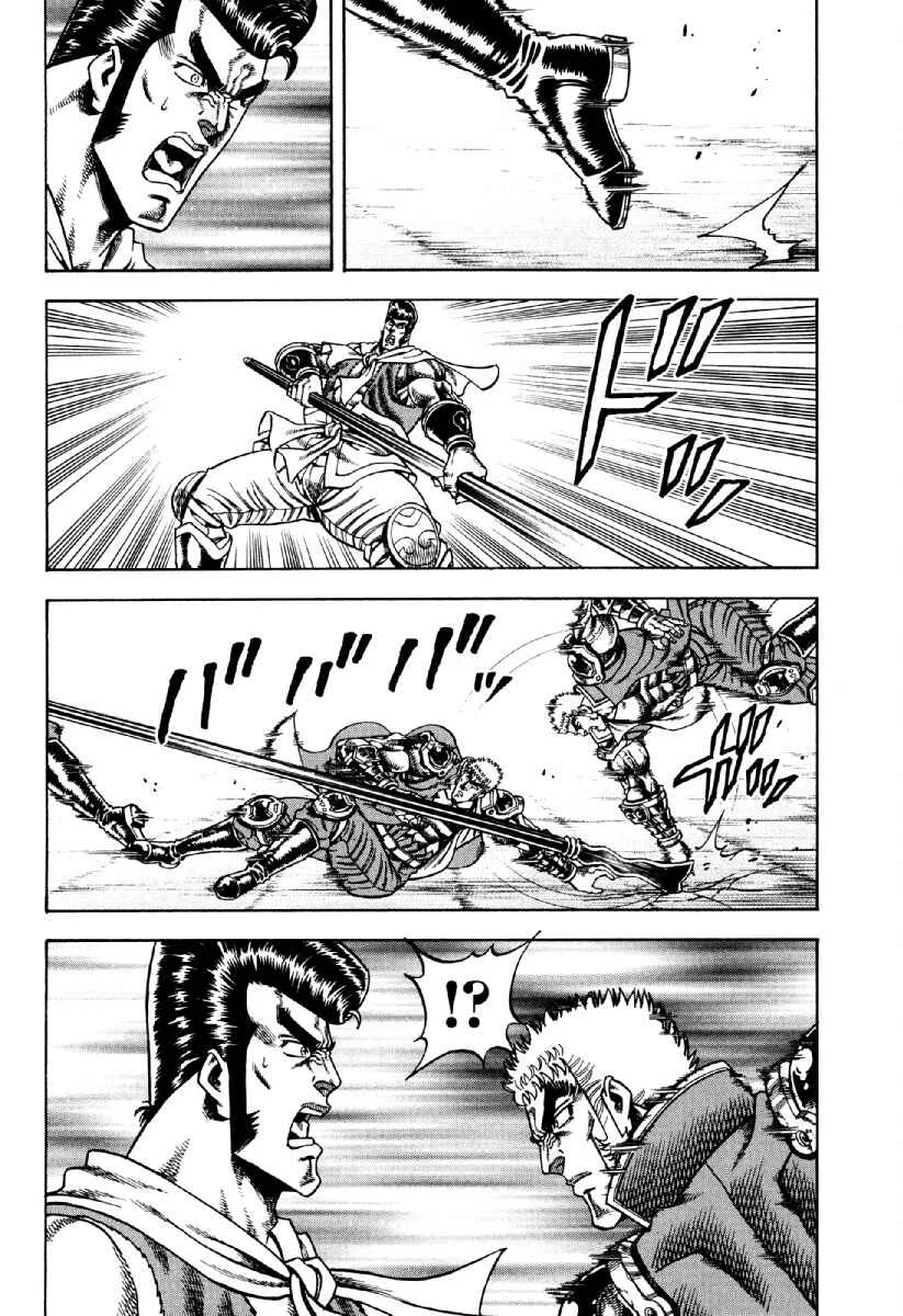 Otokojuku Gaiden - Akashi Gouji Chapter 21: Where a Man Dies - Page 13