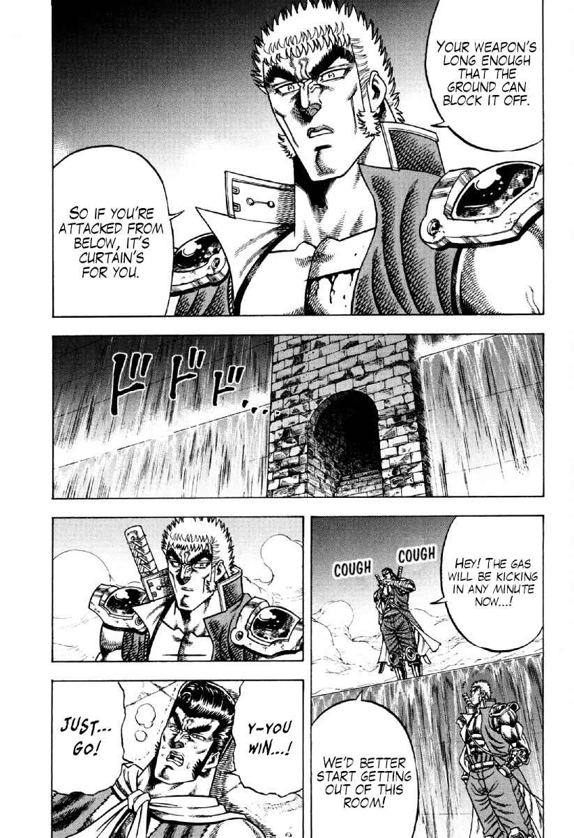 Otokojuku Gaiden - Akashi Gouji Chapter 21: Where a Man Dies - Page 16